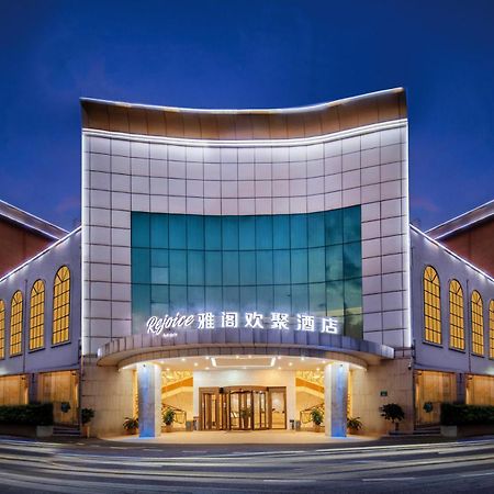 Guangzhou Baiyun Airport Rejoice By Argyle Hotel Rehe Metro Exit B --Free Shuttle Bus Is Provided During The 137Th Canton Fair Esterno foto